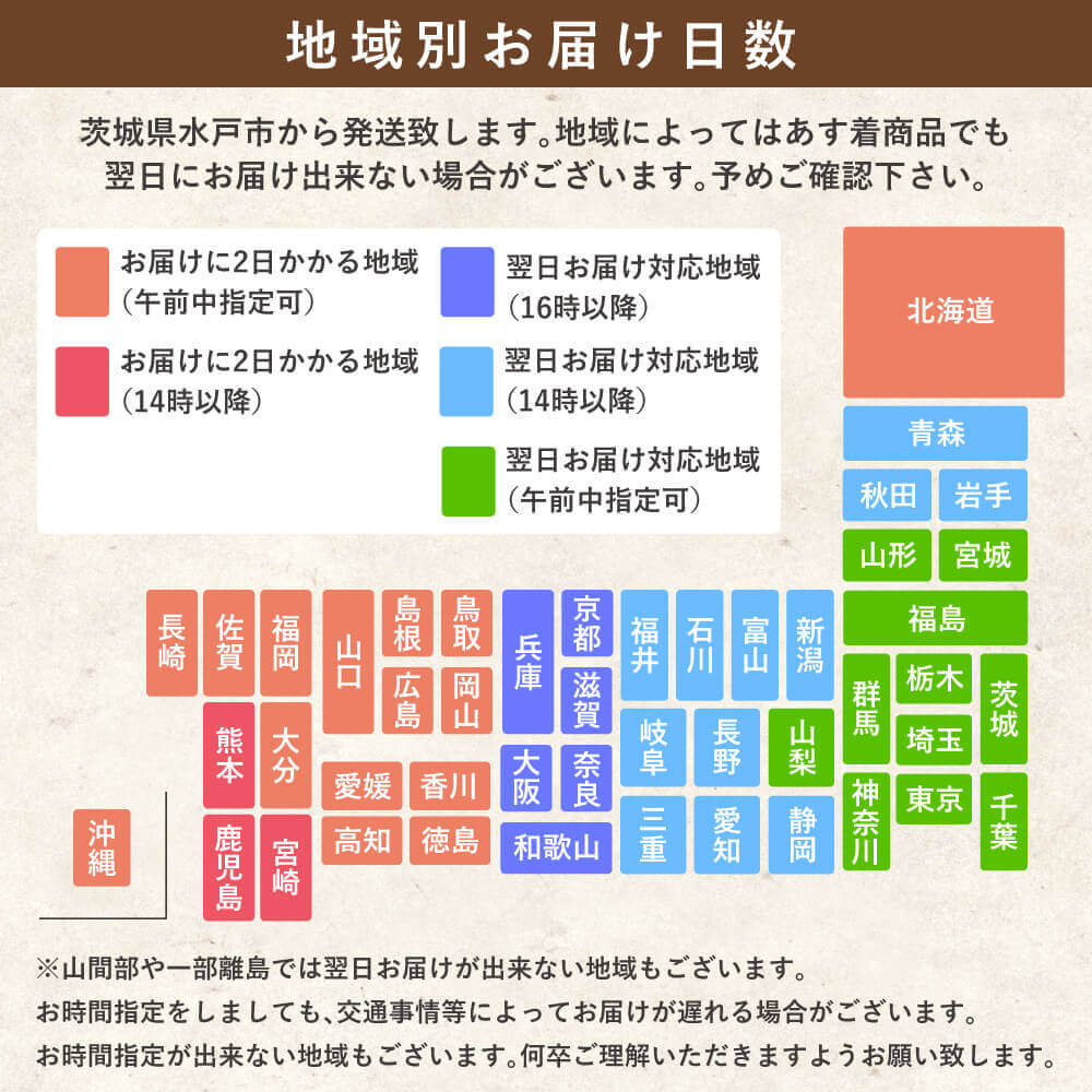 お供え お悔やみのお花を贈る 花工房エーデルワイス