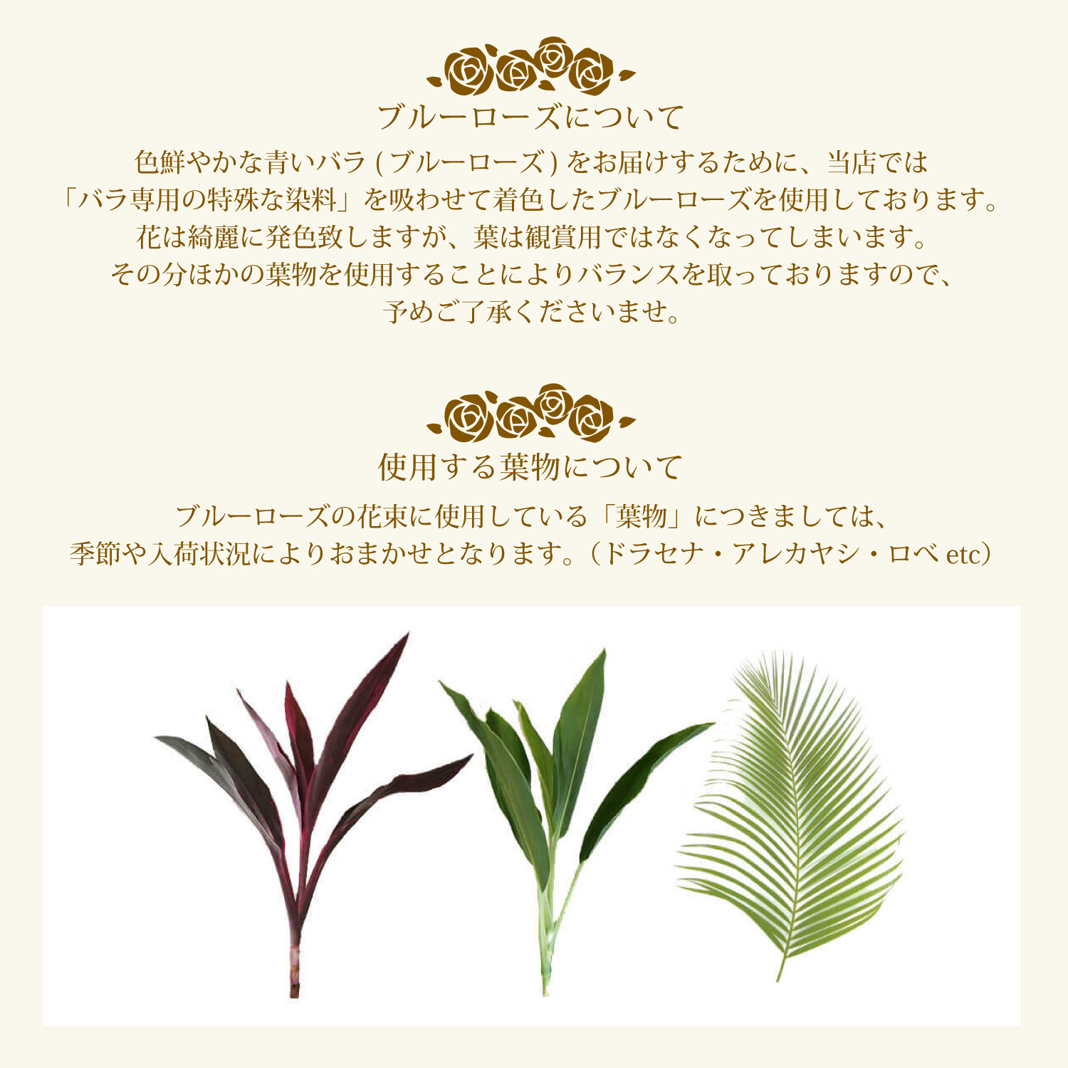 青バラ30本の花束