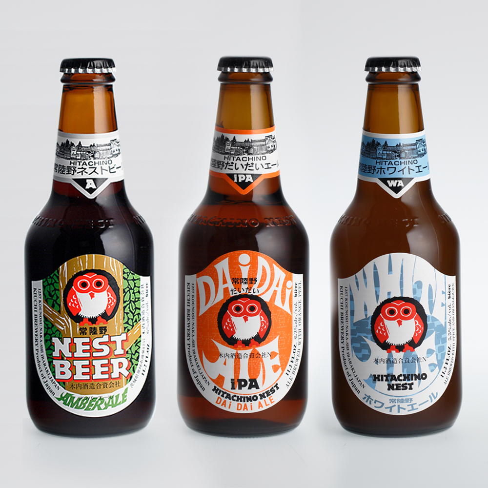 常陸野ネストビール