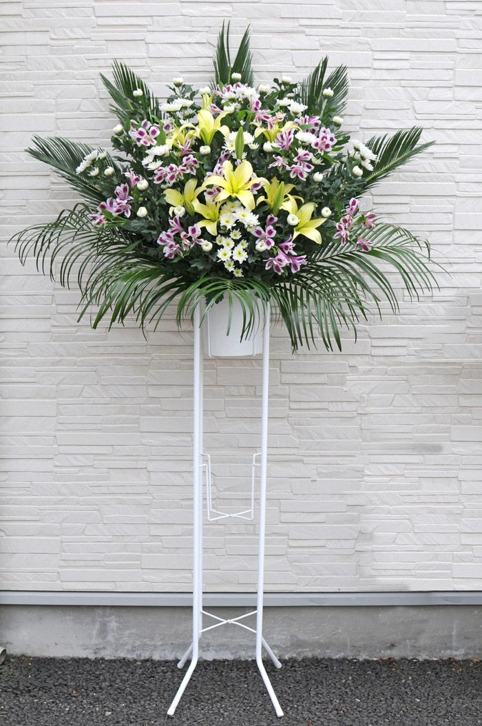 スタンド花を贈る 花工房エーデルワイス