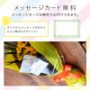 ひまわり　本数指定
