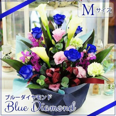 古希のお祝いに贈るお花 花工房エーデルワイス 古希のお祝いに贈るお花 花工房エーデルワイス