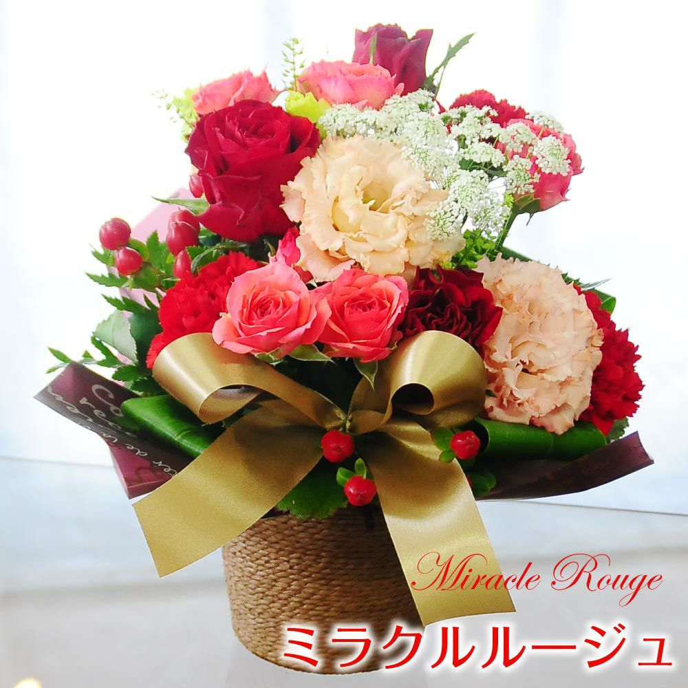 ギャラリーや個展お祝いや展覧会のお祝いにお花を贈るときの注意点やマナー