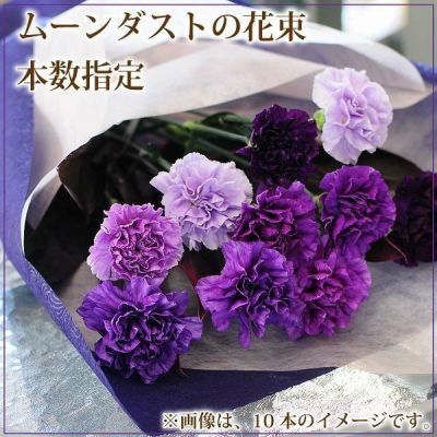 発表会に贈るお花 花工房エーデルワイス