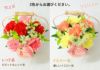 母の日ギフト ふわっと飾るブリキ缶のハッピーアレンジ