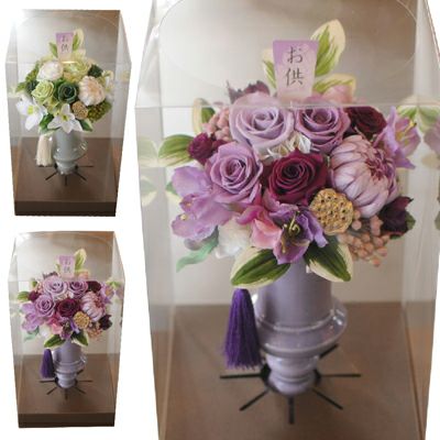 プリザーブドフラワー ボトルアレンジ in the BOX