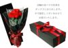 ブリザーブドフラワー 30輪の赤バラの花束 ボックス