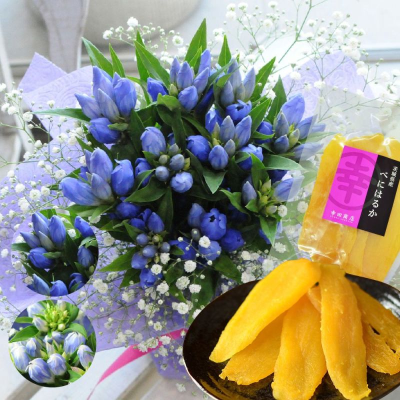 そのまま飾れる不思議なブーケ リンドウのブーケと福まるどらやきセット