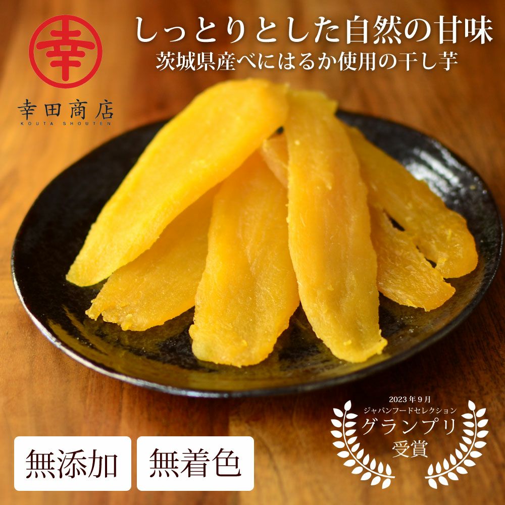 そのまま飾れる不思議なブーケ リンドウのブーケと福まるどらやきセット