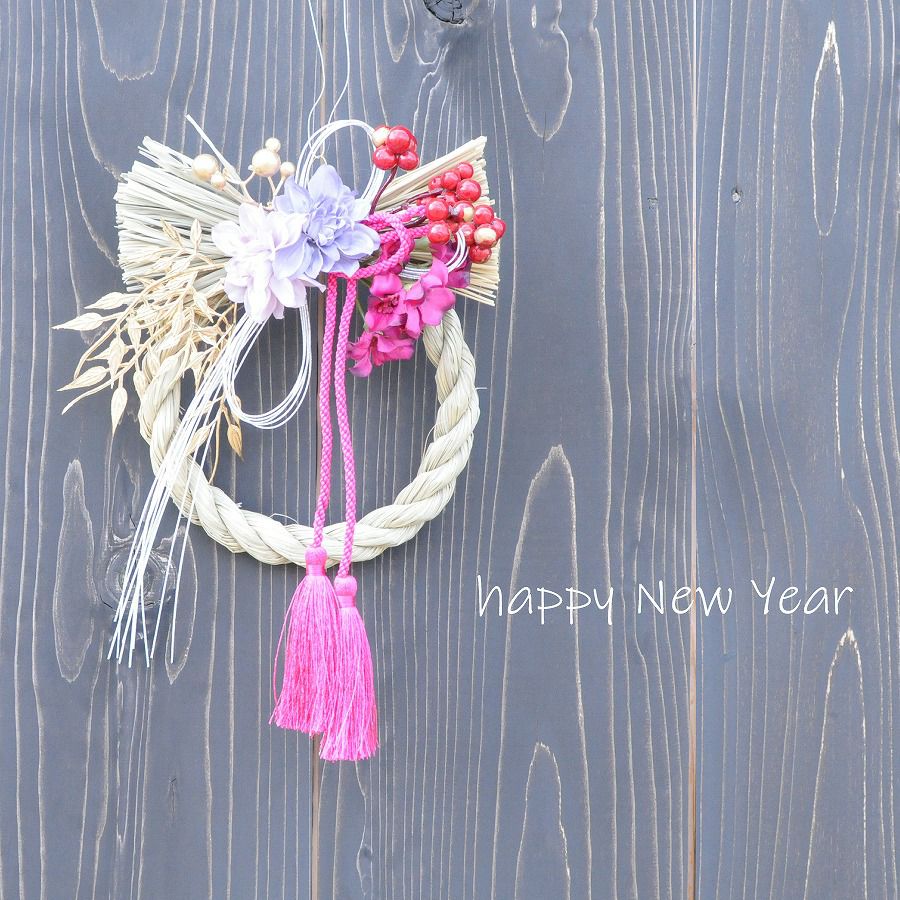 2026 お正月飾り　喜福_喜A黒背景 