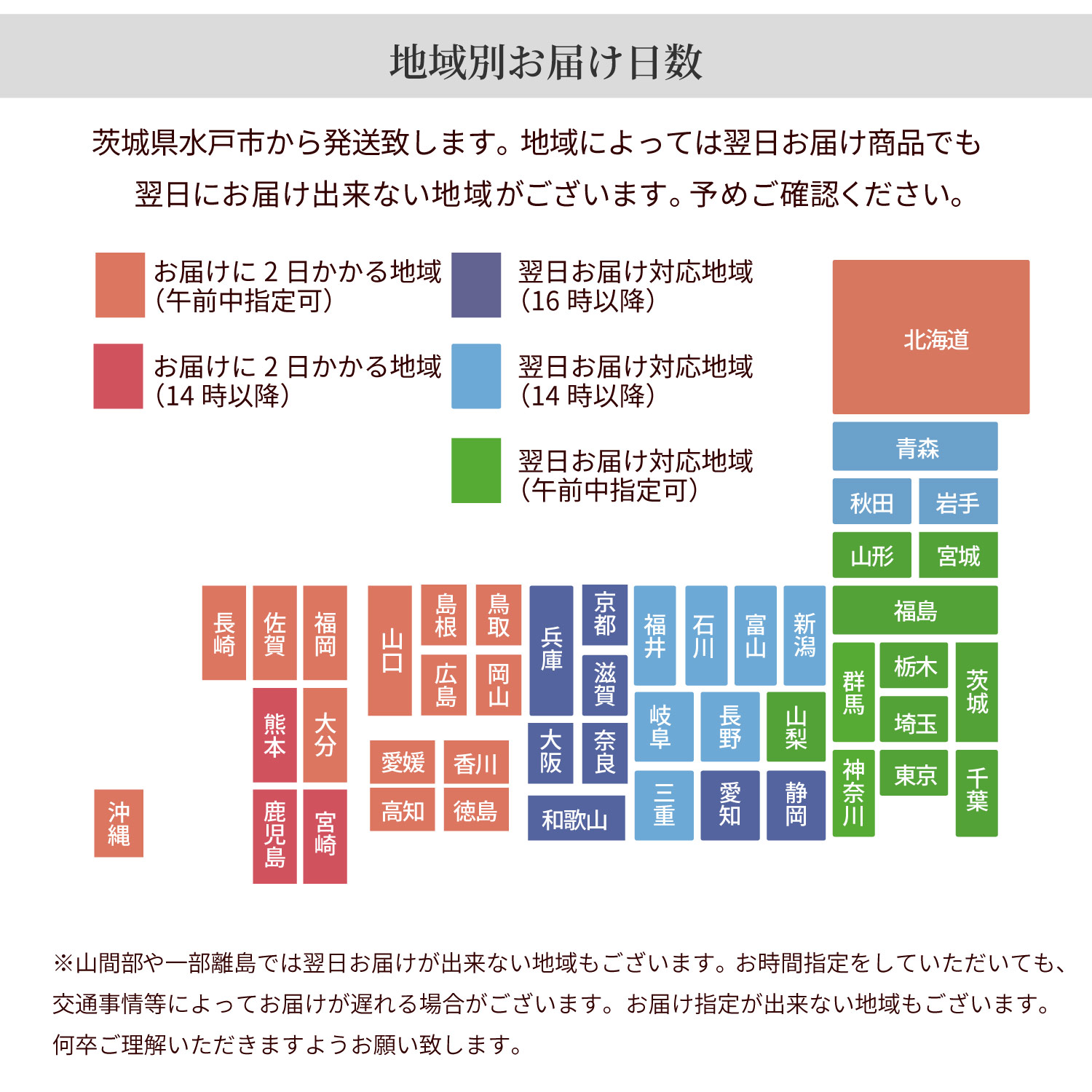  百合のお供え花アレンジメントMSサイズ