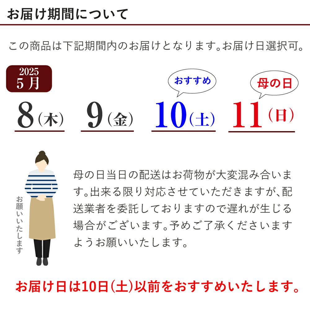 産地直送 クレマチス 大河5号鉢