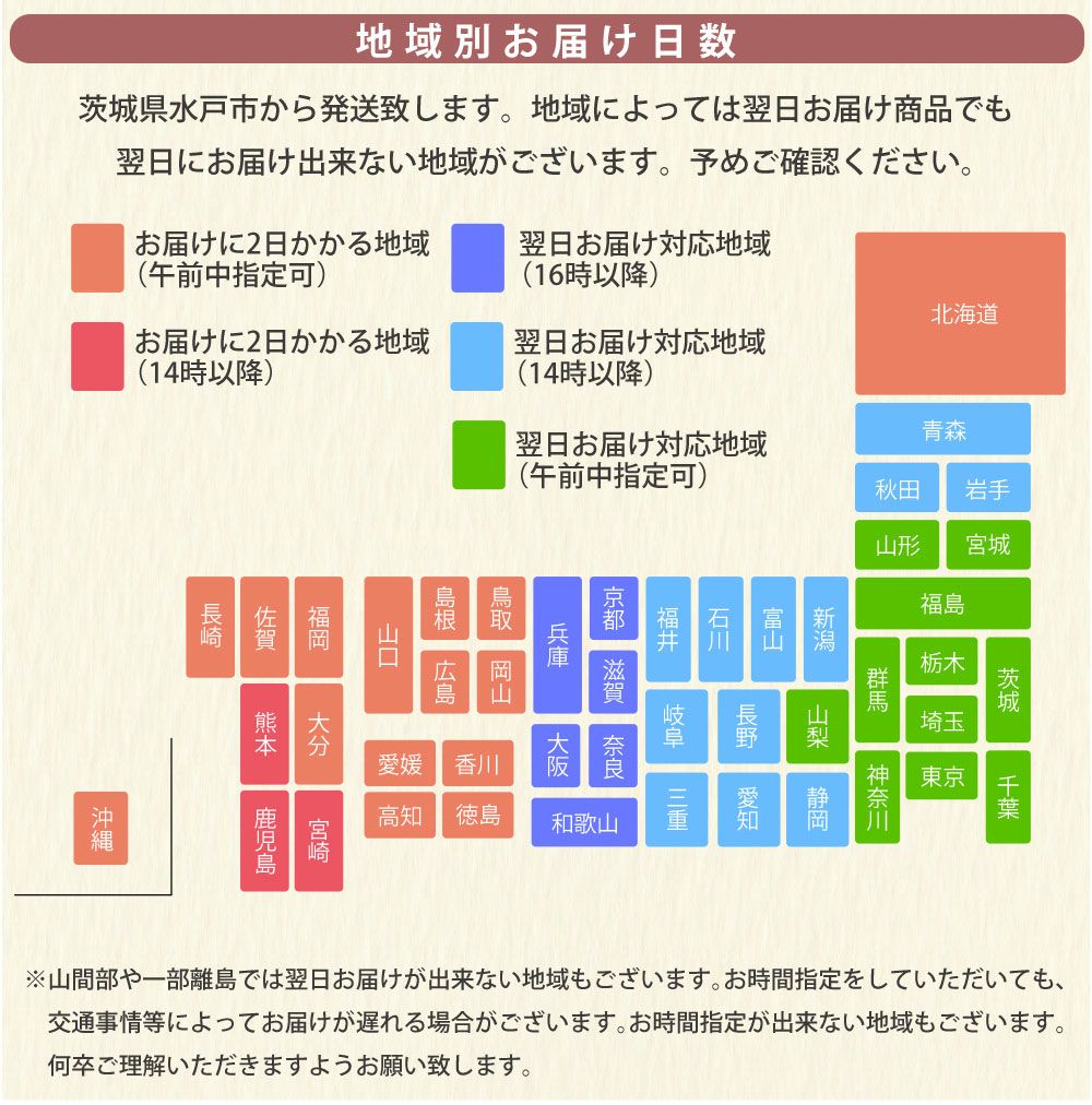 デザイナーズお供えアレンジメント ２Lサイズ