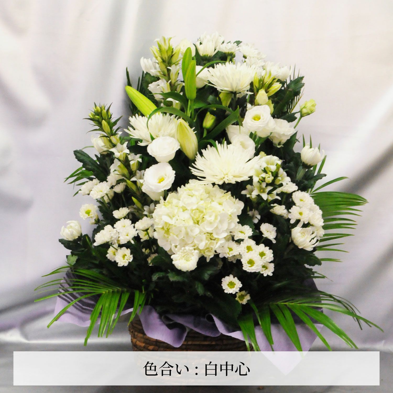 デザイナーズお供えアレンジメント ２Lサイズ