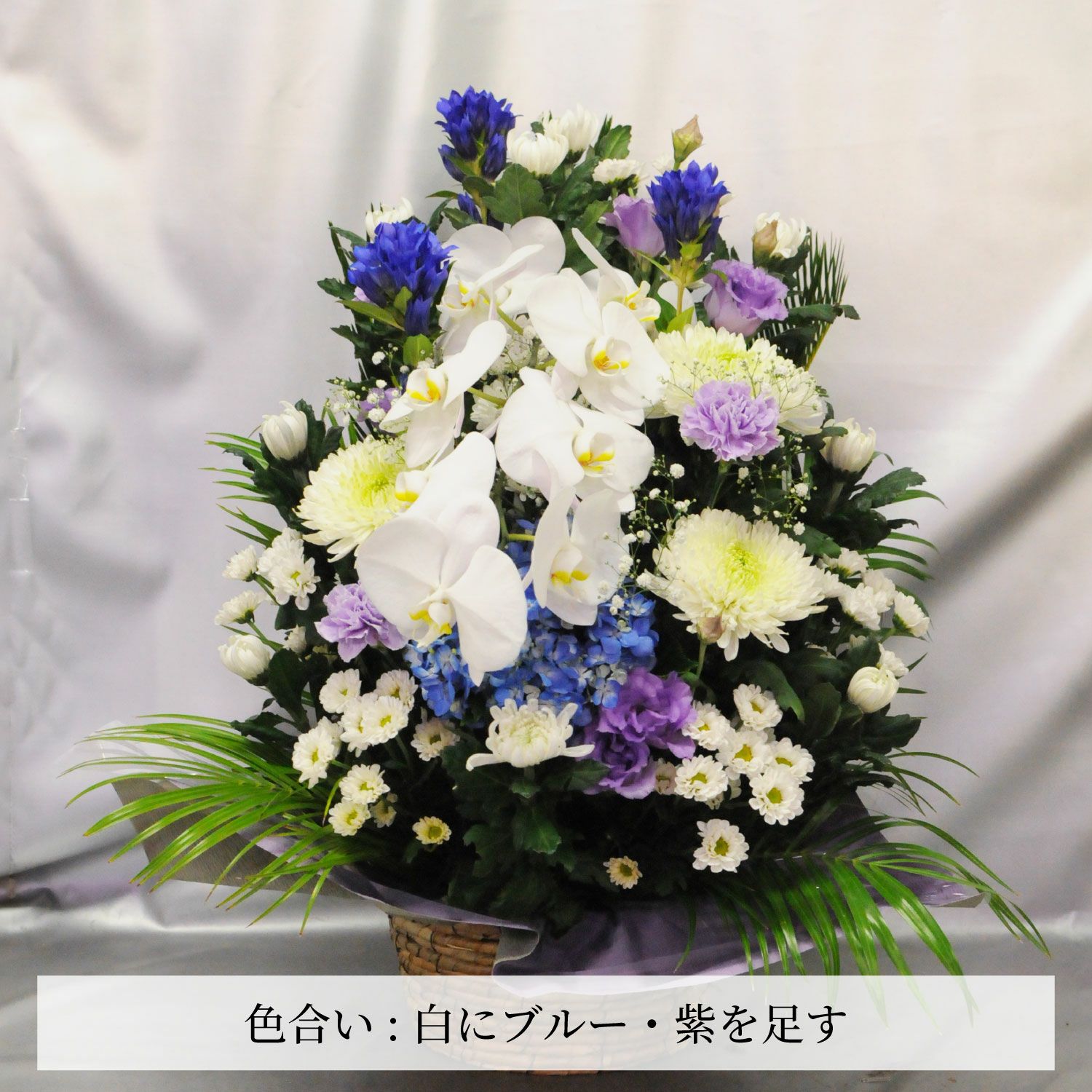 デザイナーズお供えアレンジメント ２Lサイズ