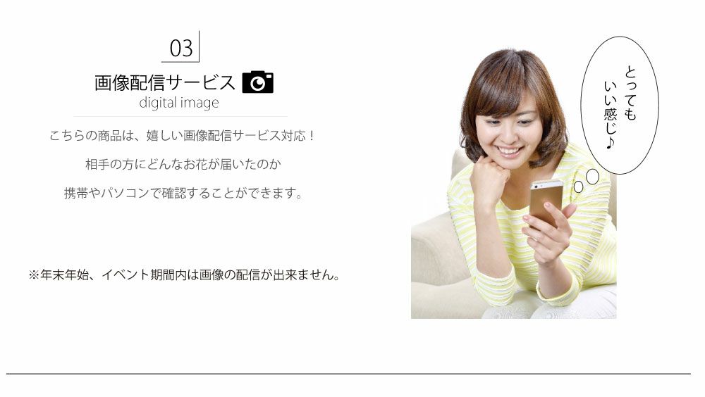 デザイナーズお供えアレンジメント ３Lサイズ