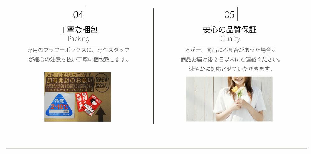 デザイナーズお供えアレンジメント ３Lサイズ