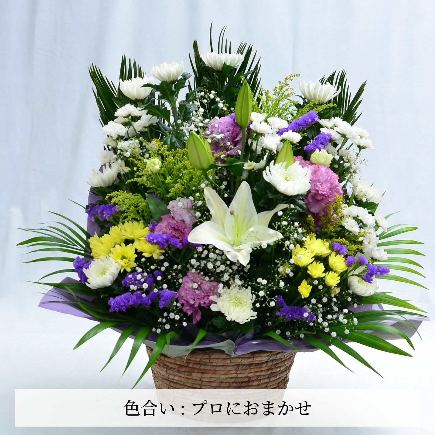 百合のお供えアレンジメント２Lサイズ