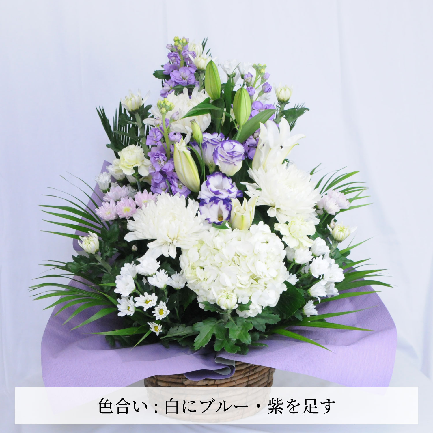 百合のお供えアレンジメント２Lサイズ
