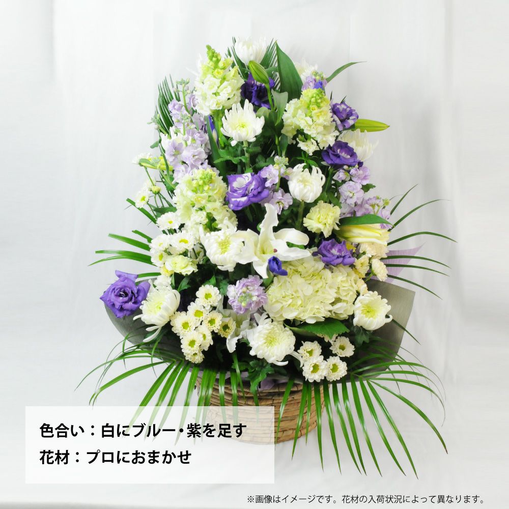 百合のお供えアレンジメント２Lサイズ