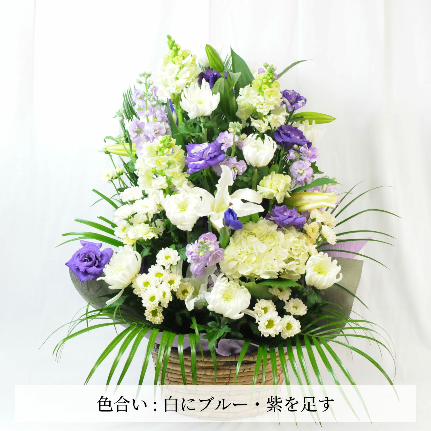 百合のお供えアレンジメント２Lサイズ