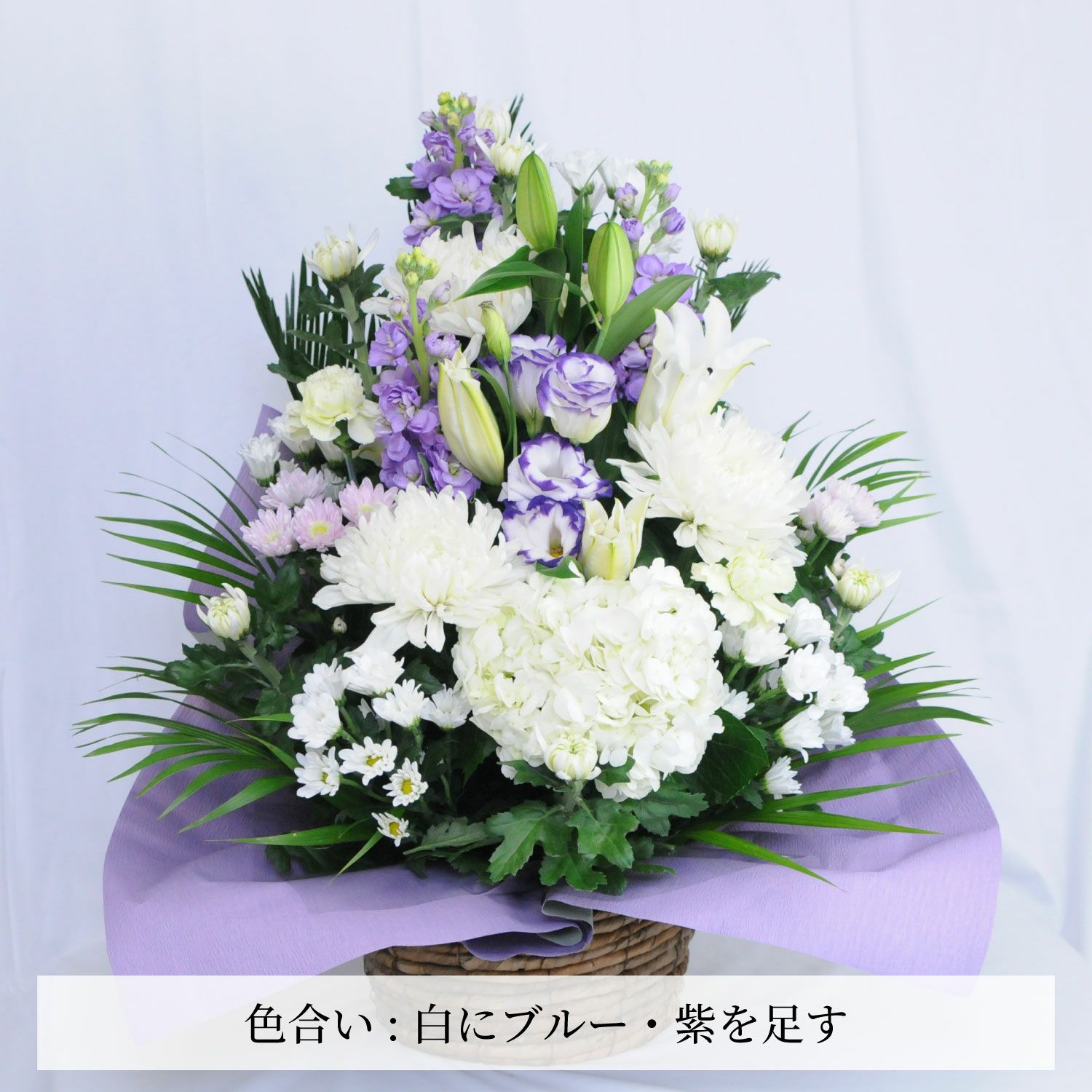 百合のお供えアレンジメント２Lサイズ