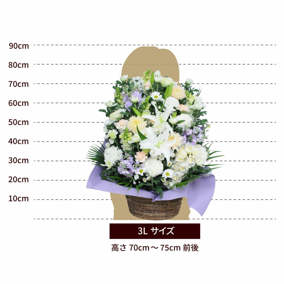 百合のお供えアレンジメント３Lサイズ