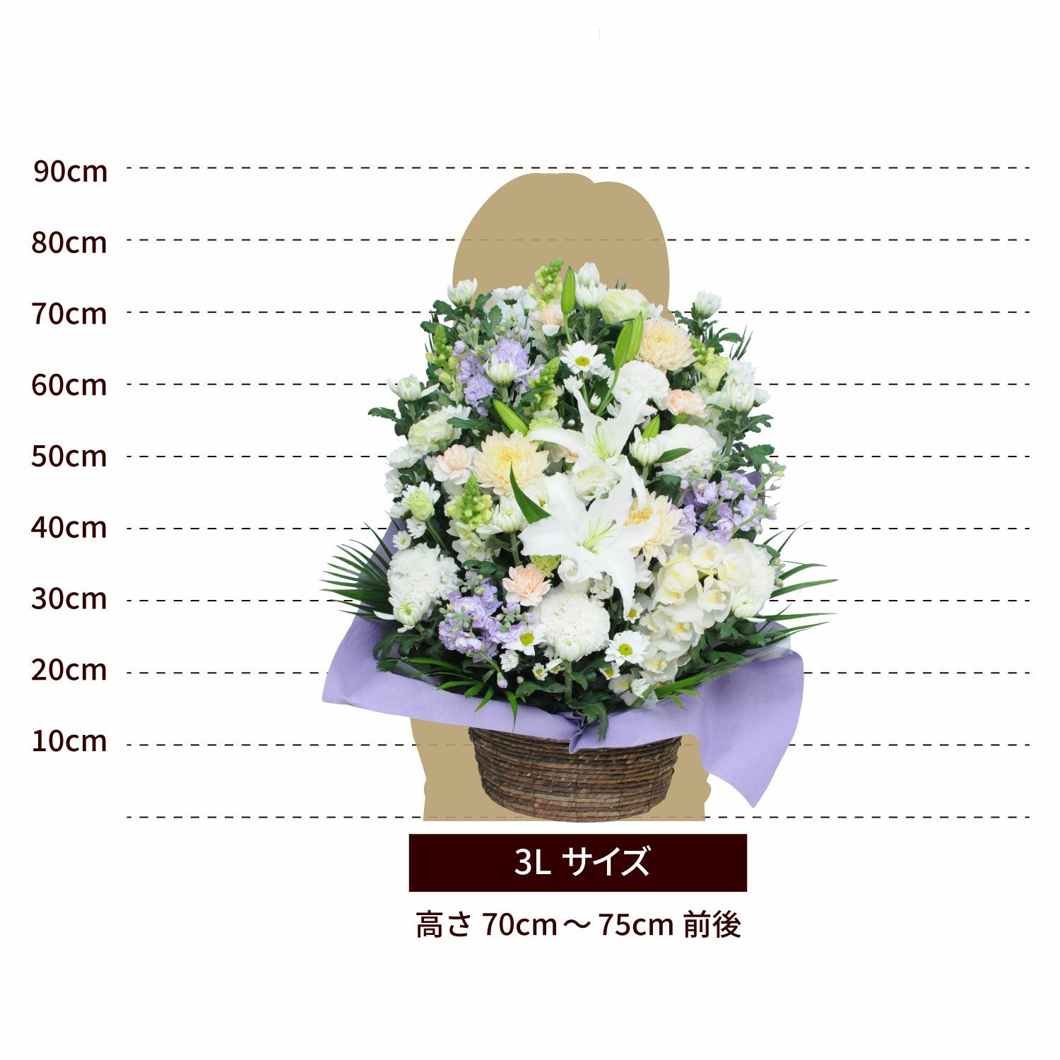 百合のお供えアレンジメント３Lサイズ