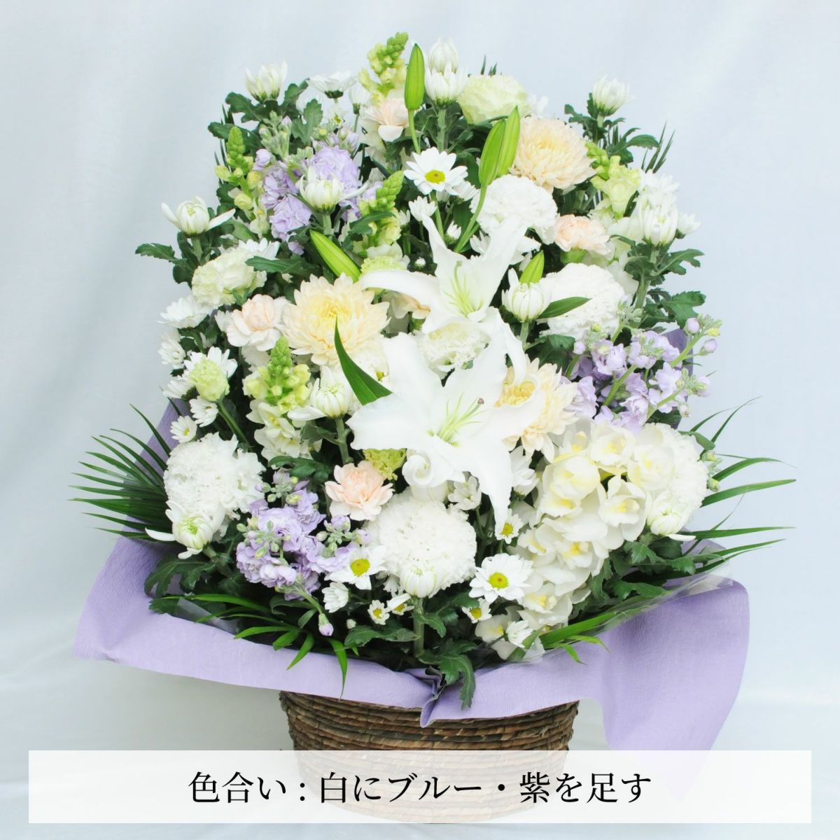 百合のお供えアレンジメント３Lサイズ