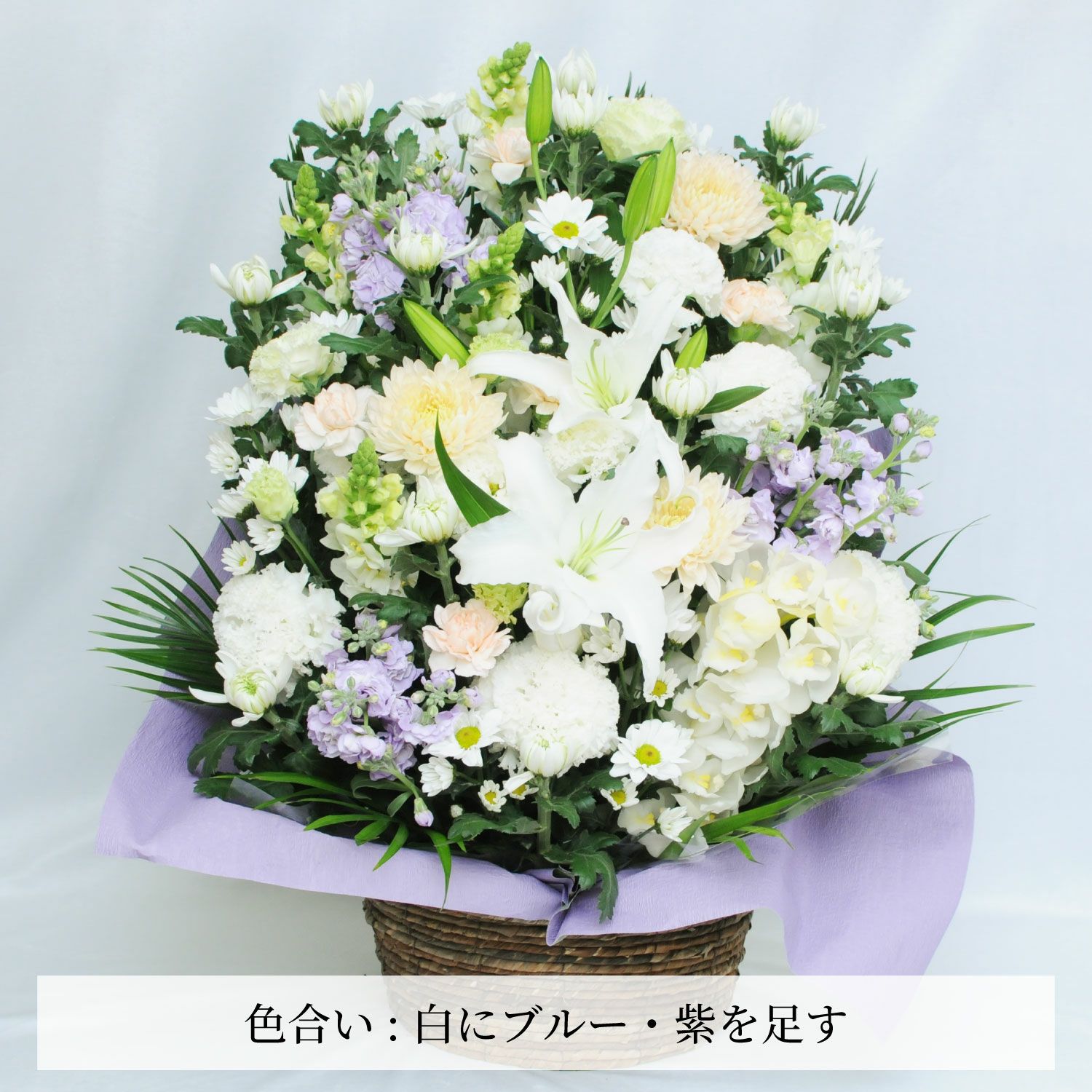 百合のお供えアレンジメント３Lサイズ