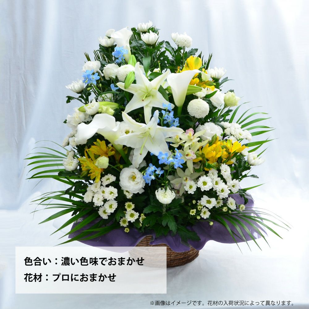 百合のお供えアレンジメント３Lサイズ