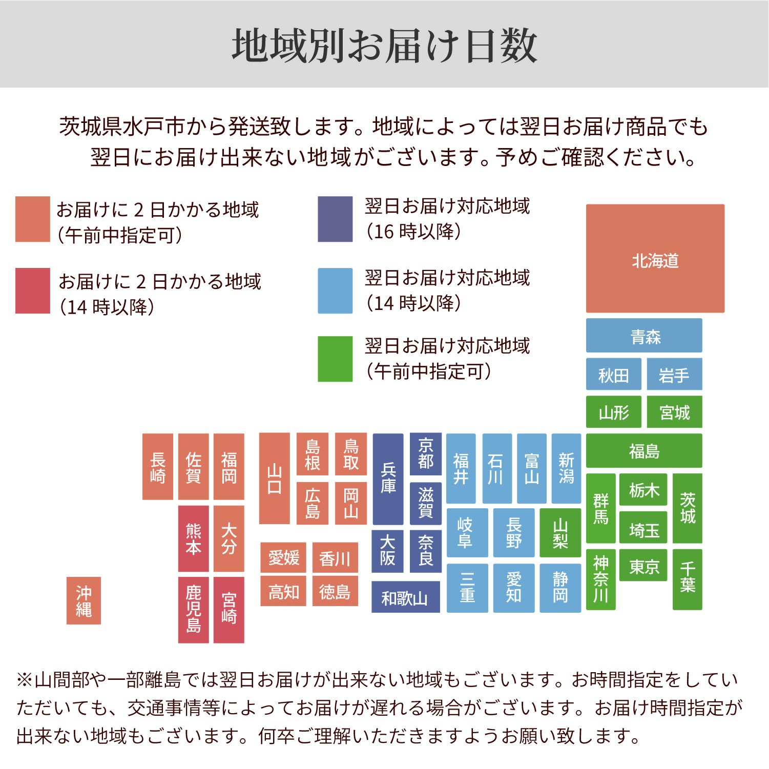 蘭のお供えアレンジメント２Lサイズ