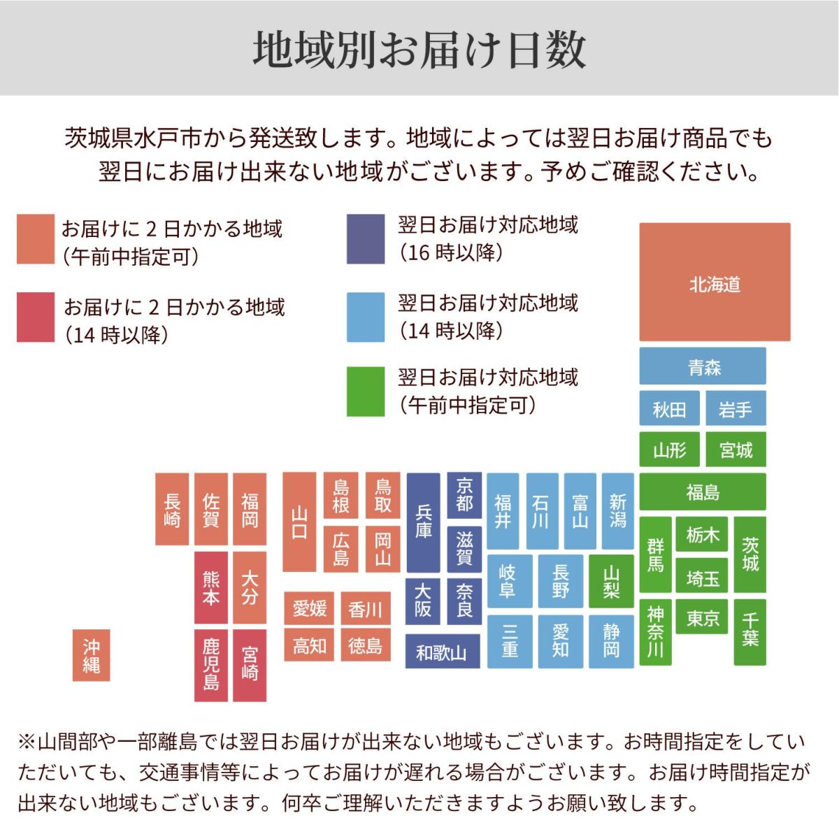 蘭のお供えアレンジメント３Lサイズ