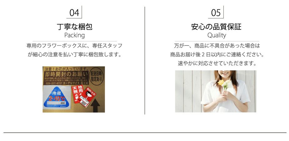 蘭のお供えアレンジメント４Lサイズ